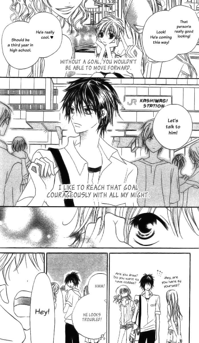 Page 4 Chapter 2 Mou Speed de Karera wa