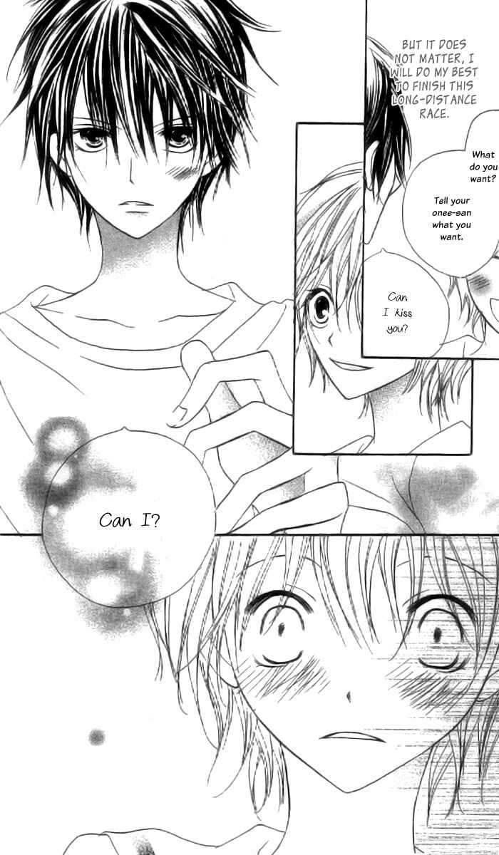 Page 40 Chapter 2 Mou Speed de Karera wa