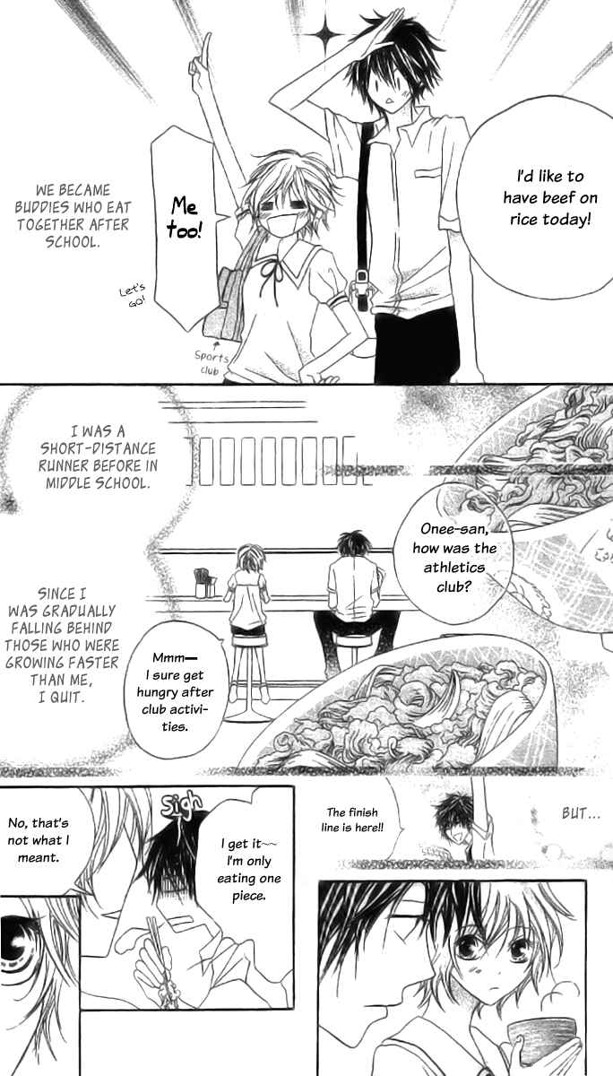 Page 6 Chapter 2 Mou Speed de Karera wa