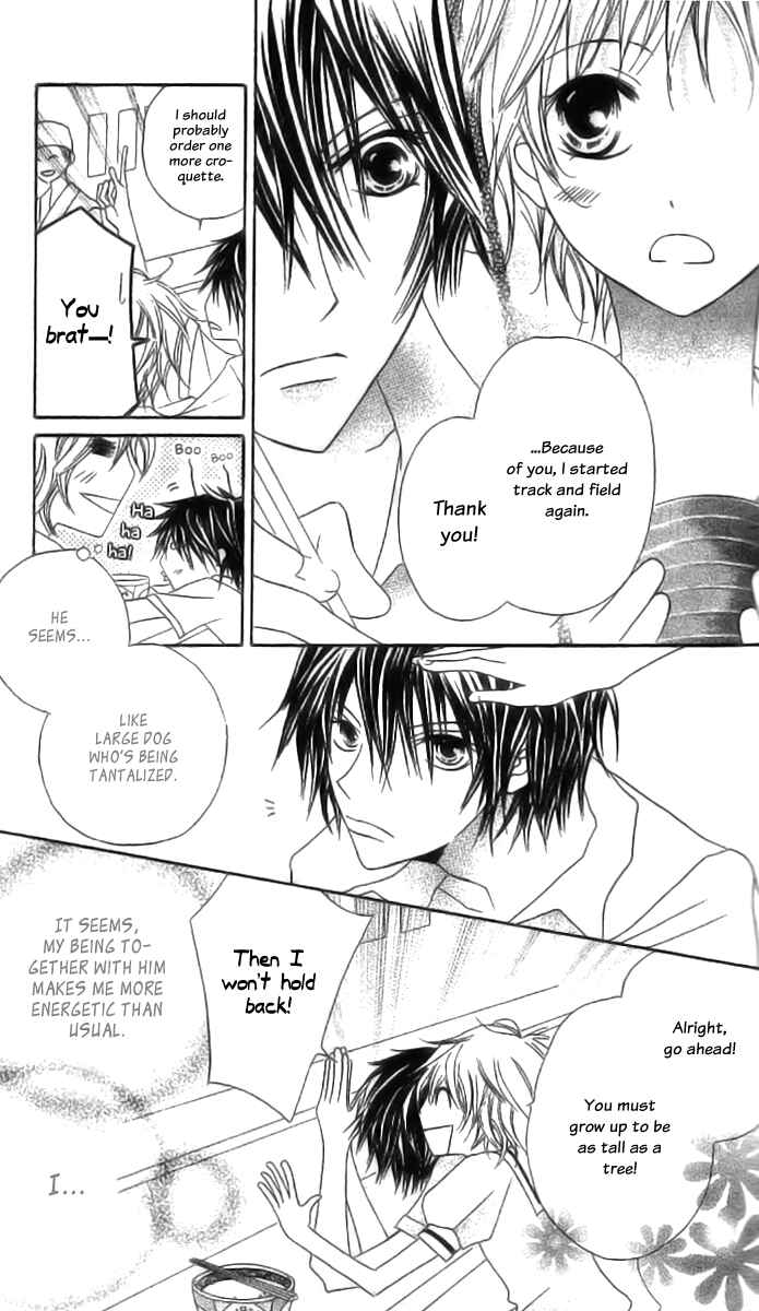Page 7 Chapter 2 Mou Speed de Karera wa