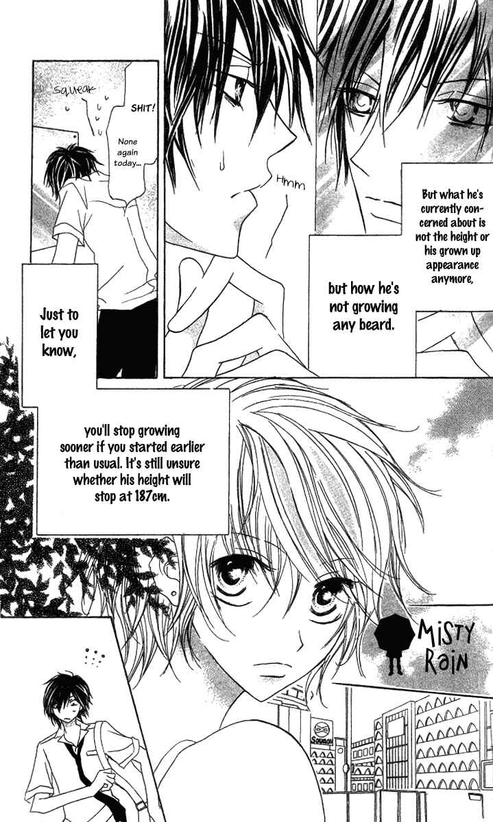 Page 4 Chapter 4.5 Mou Speed de Karera wa