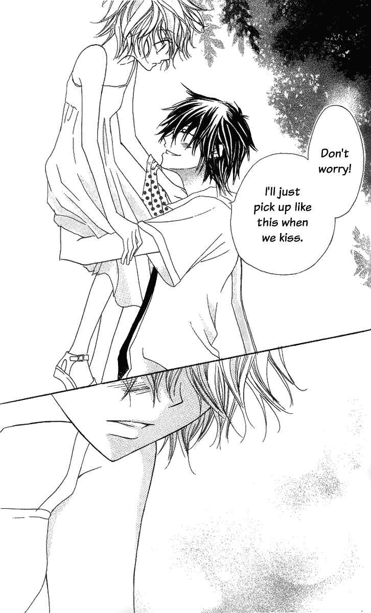Page 8 Chapter 4.5 Mou Speed de Karera wa