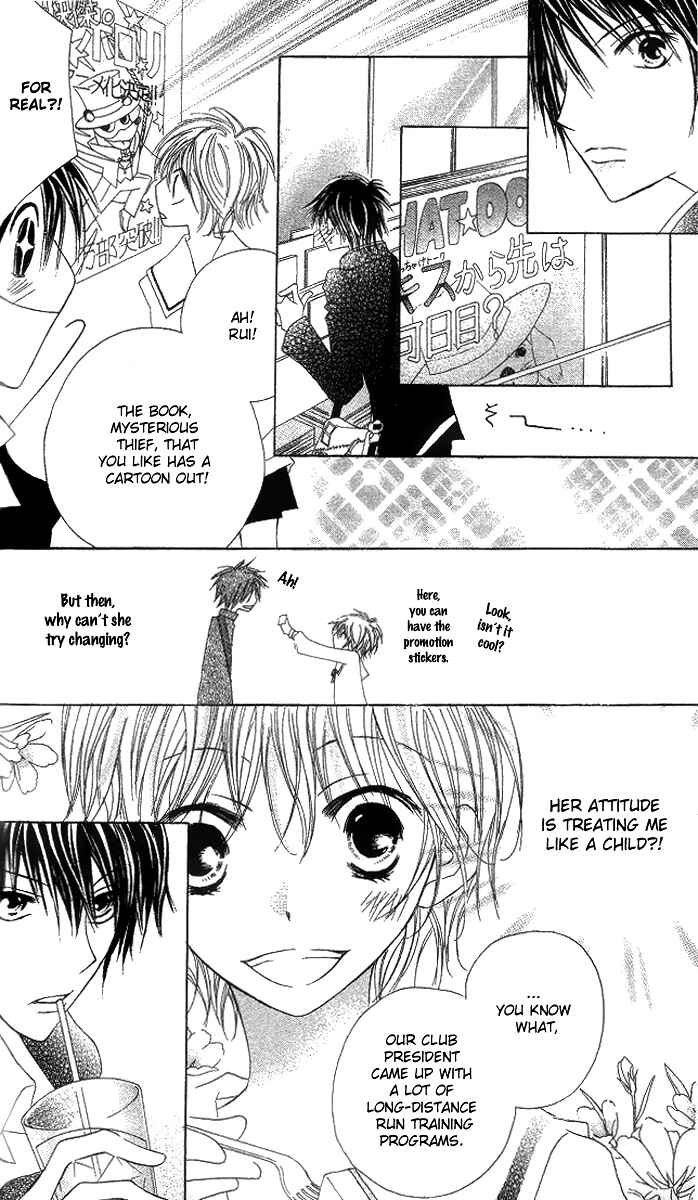 Page 10 Chapter 3 Mou Speed de Karera wa