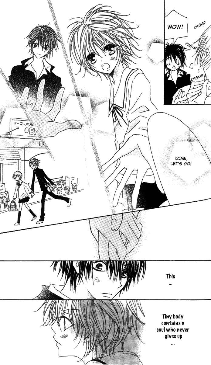 Page 13 Chapter 3 Mou Speed de Karera wa
