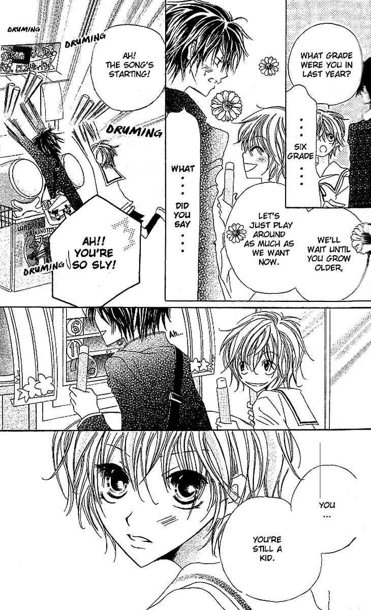 Page 15 Chapter 3 Mou Speed de Karera wa