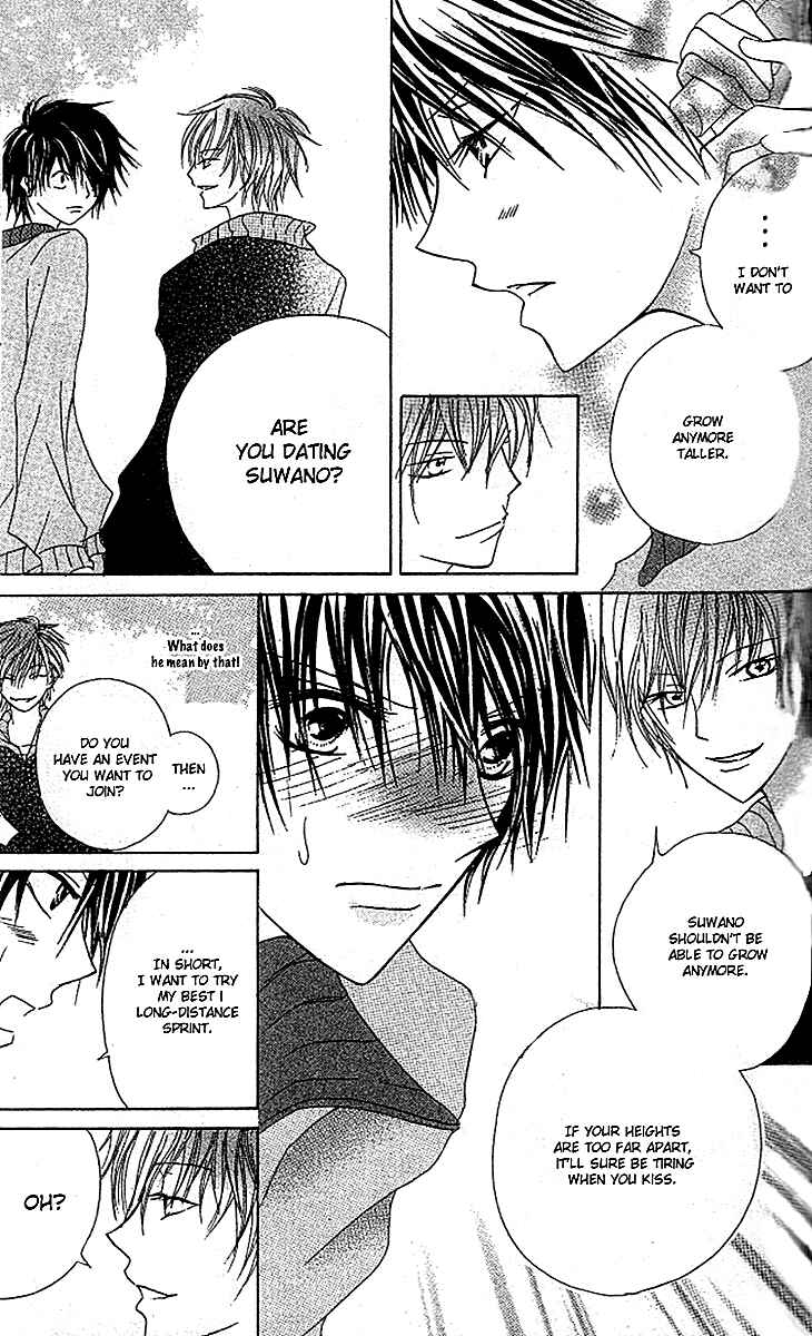 Page 23 Chapter 3 Mou Speed de Karera wa