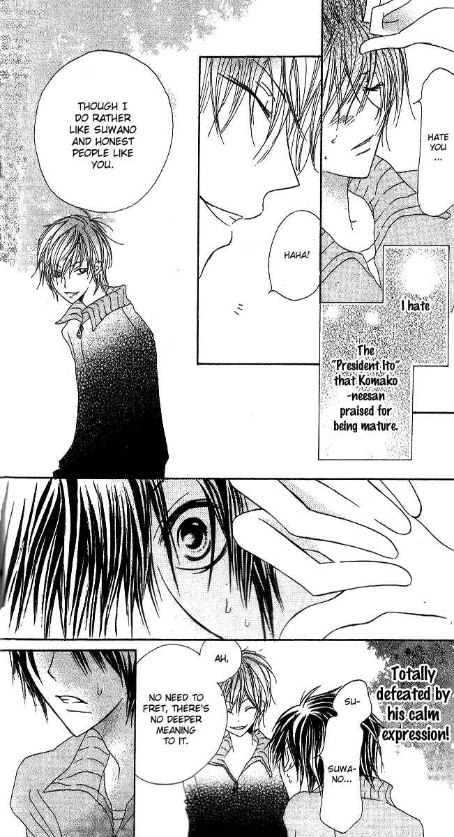 Page 26 Chapter 3 Mou Speed de Karera wa