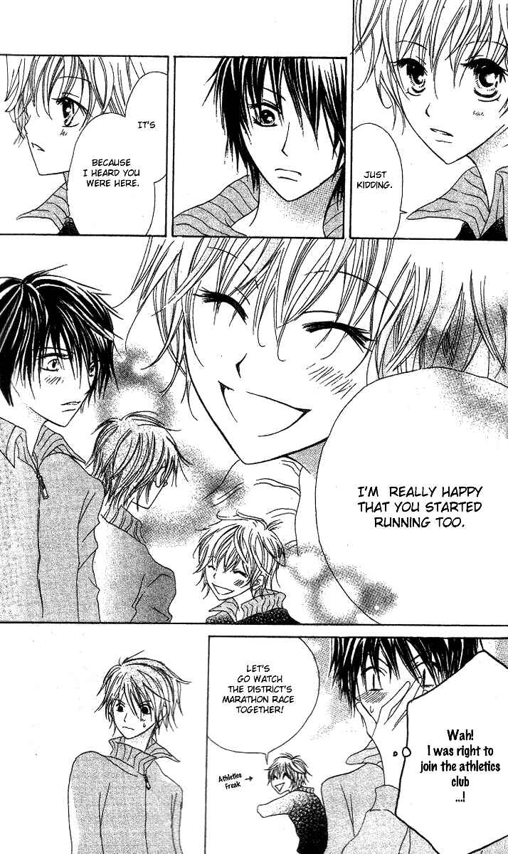 Page 28 Chapter 3 Mou Speed de Karera wa
