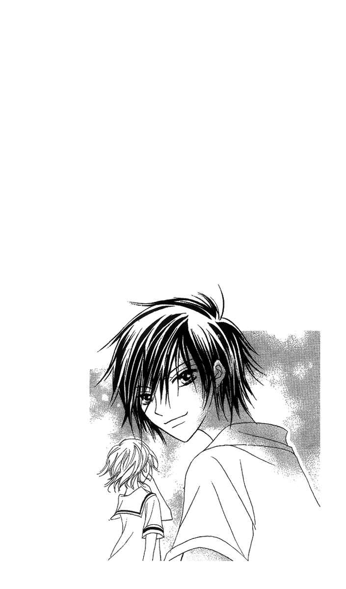 Page 4 Chapter 3 Mou Speed de Karera wa