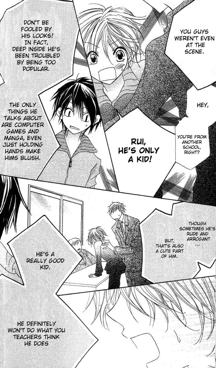 Page 40 Chapter 3 Mou Speed de Karera wa