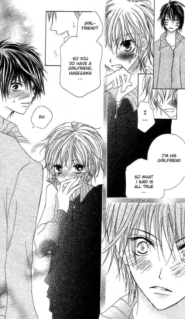 Page 41 Chapter 3 Mou Speed de Karera wa