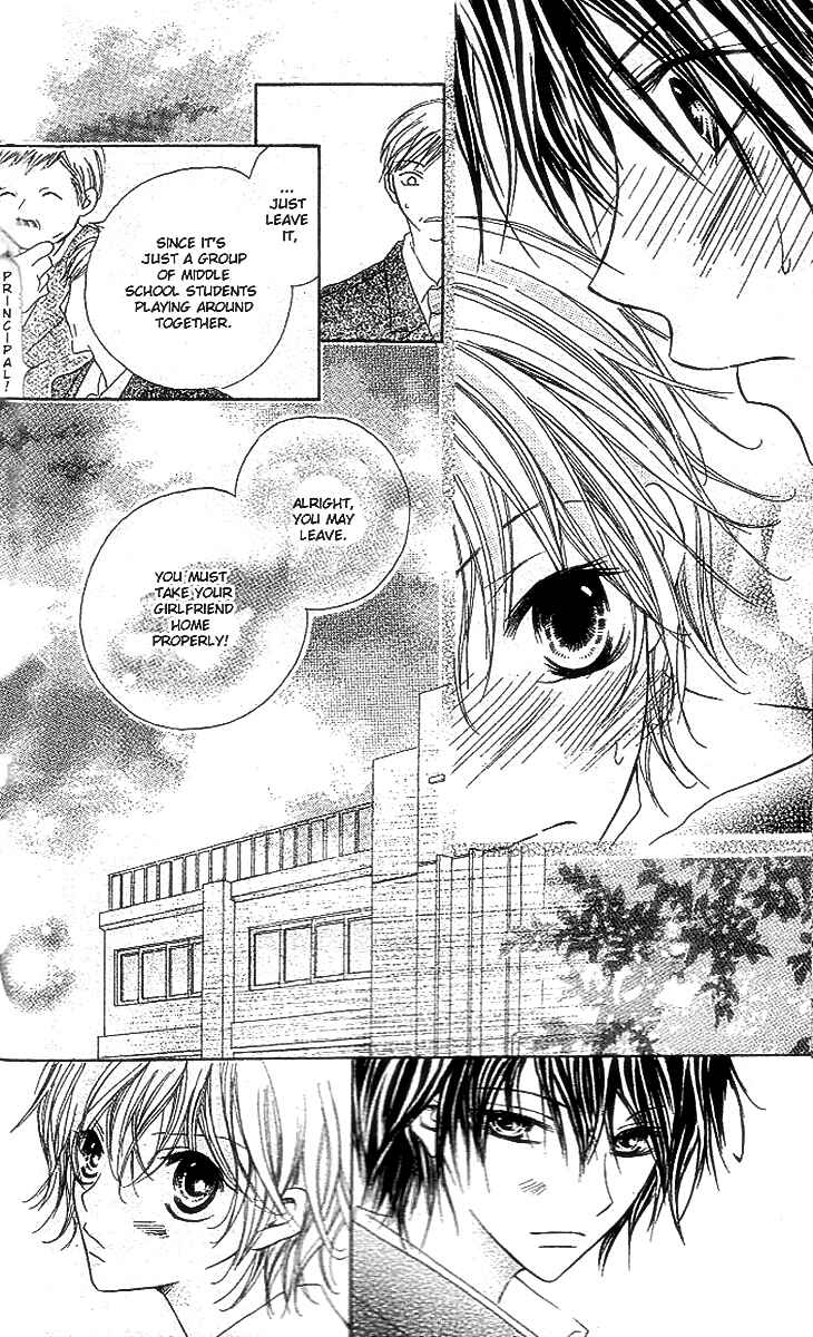 Page 42 Chapter 3 Mou Speed de Karera wa