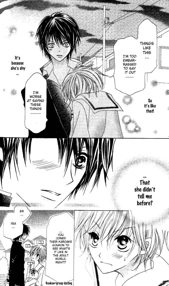 Page 46 Chapter 3 Mou Speed de Karera wa