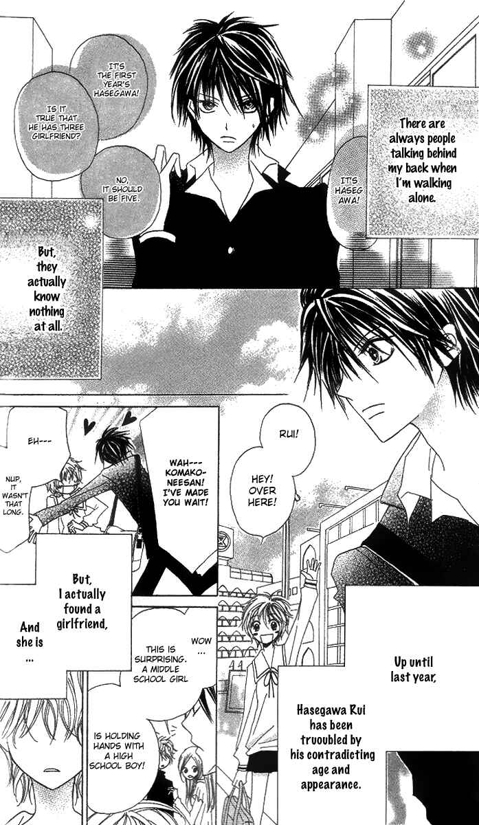 Page 8 Chapter 3 Mou Speed de Karera wa