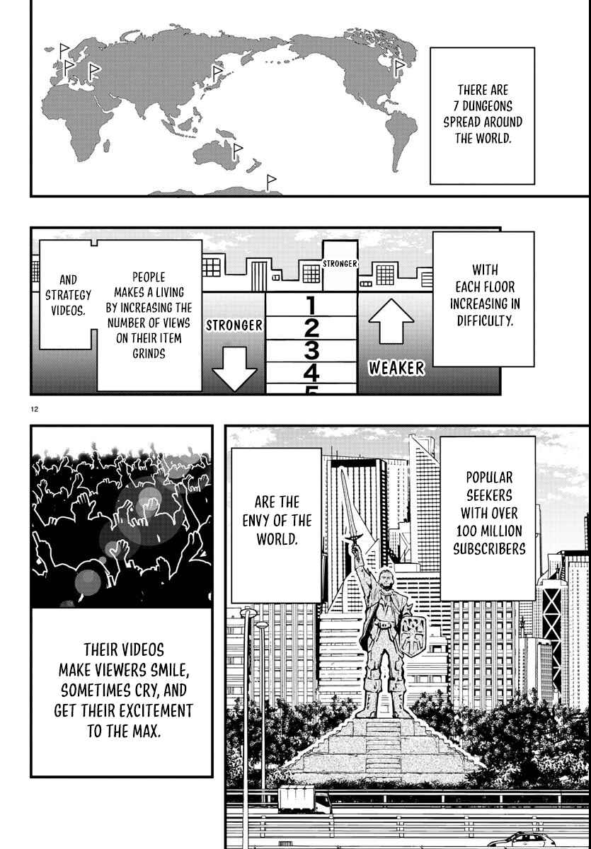Page 12 Chapter 1.1 Seekers ~Meikyuu Saikyou no Oji-san, Kami Haishinsha to Naru~