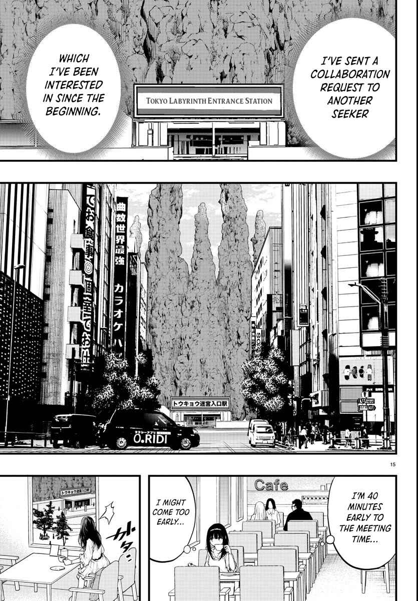 Page 15 Chapter 1.1 Seekers ~Meikyuu Saikyou no Oji-san, Kami Haishinsha to Naru~