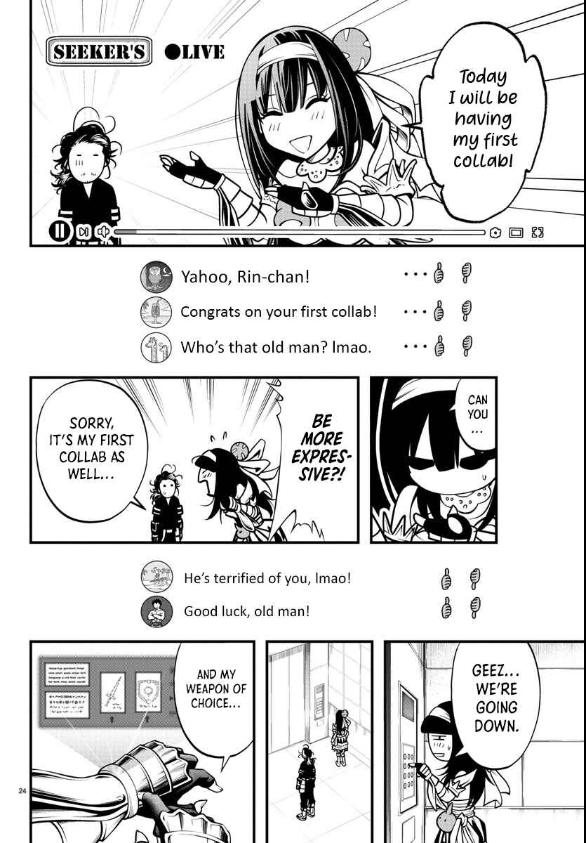 Page 24 Chapter 1.1 Seekers ~Meikyuu Saikyou no Oji-san, Kami Haishinsha to Naru~
