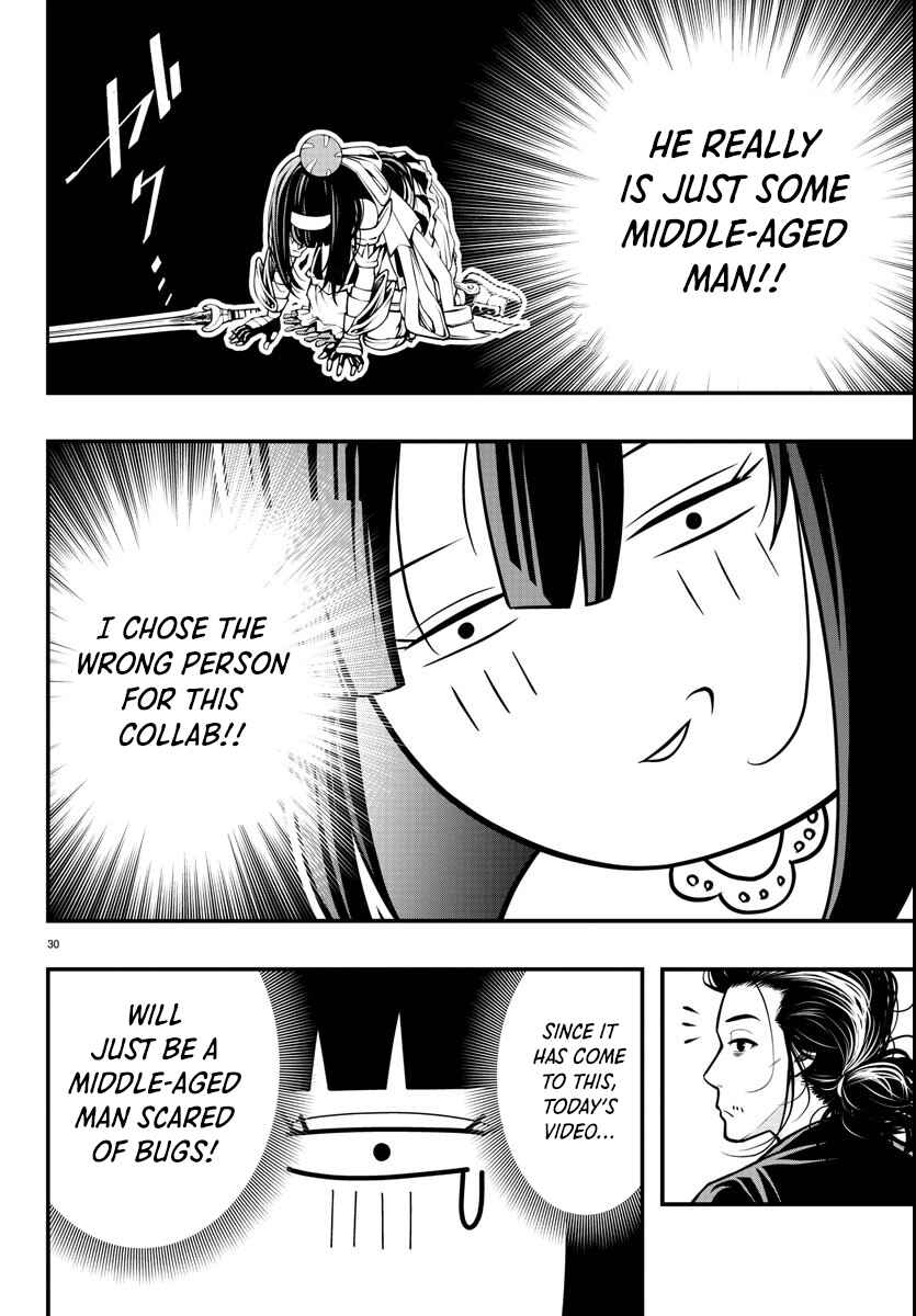 Page 30 Chapter 1.1 Seekers ~Meikyuu Saikyou no Oji-san, Kami Haishinsha to Naru~