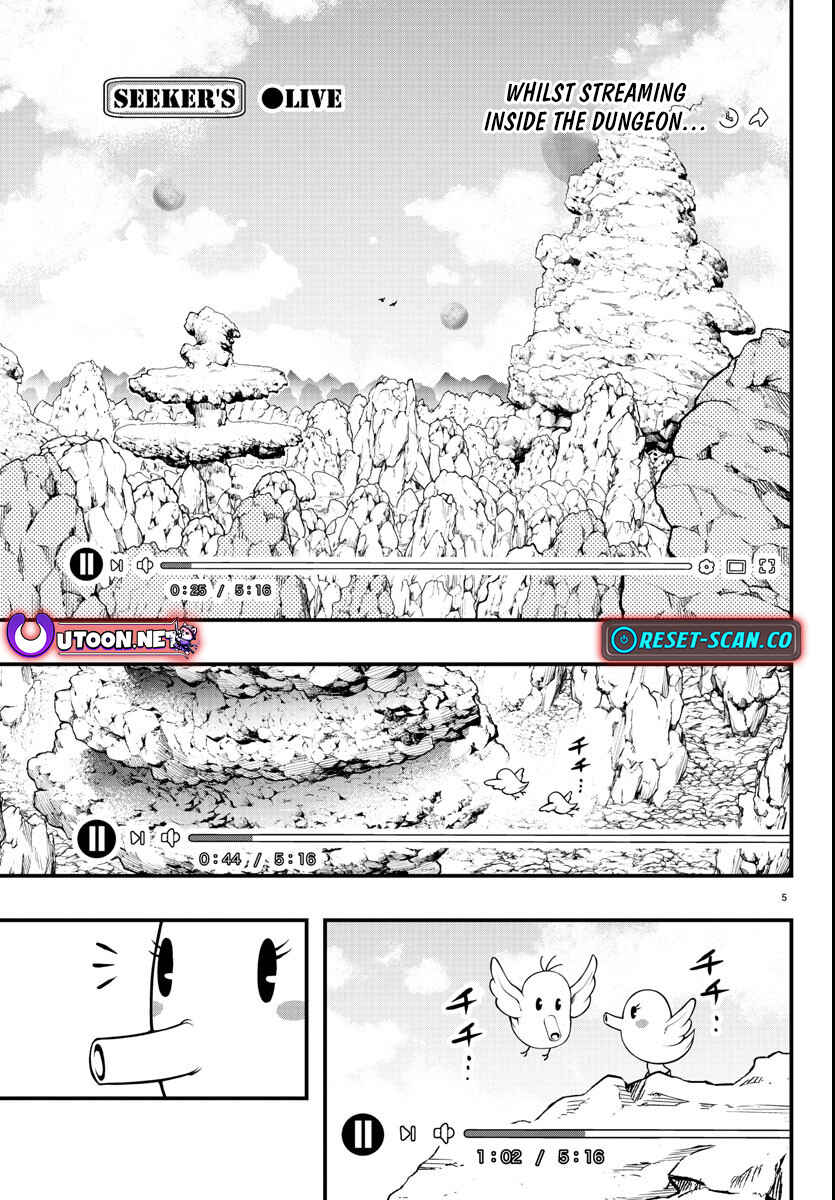 Page 5 Chapter 1.1 Seekers ~Meikyuu Saikyou no Oji-san, Kami Haishinsha to Naru~