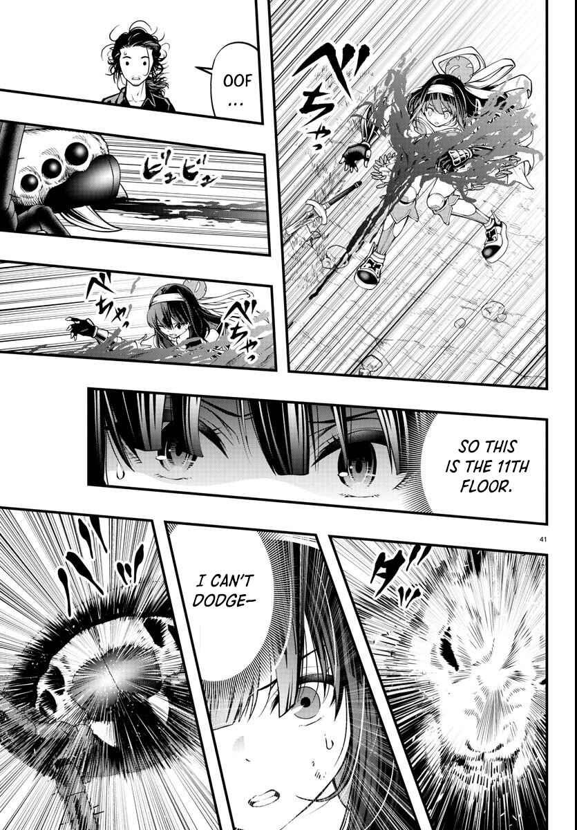 Page 11 Chapter 1.2 Seekers ~Meikyuu Saikyou no Oji-san, Kami Haishinsha to Naru~