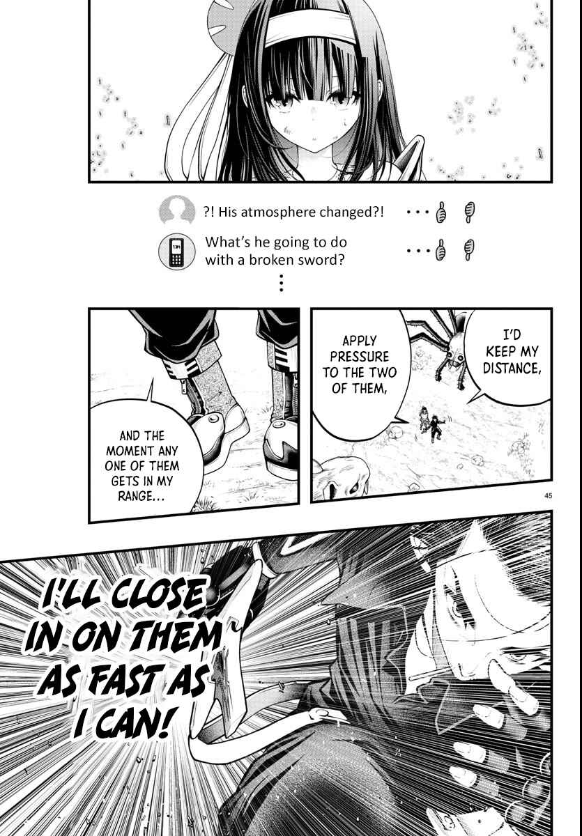 Page 15 Chapter 1.2 Seekers ~Meikyuu Saikyou no Oji-san, Kami Haishinsha to Naru~