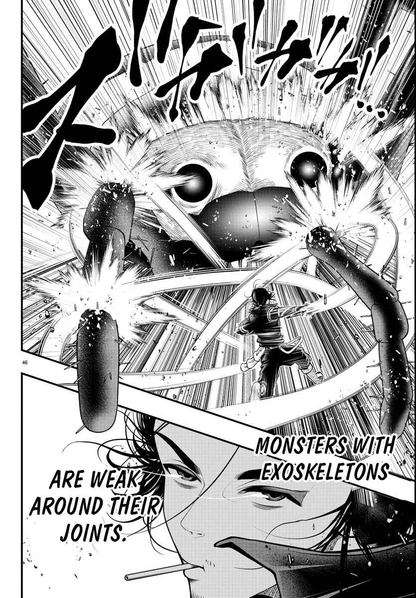 Page 16 Chapter 1.2 Seekers ~Meikyuu Saikyou no Oji-san, Kami Haishinsha to Naru~