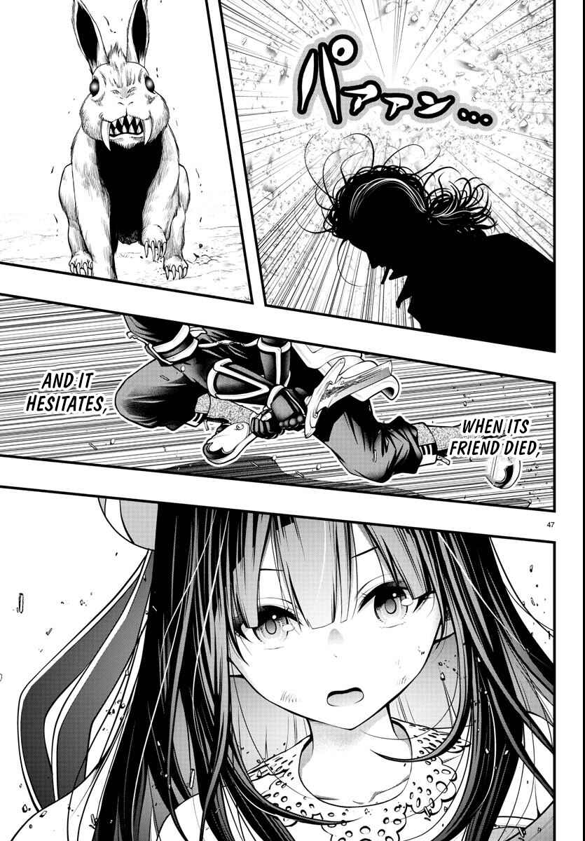 Page 17 Chapter 1.2 Seekers ~Meikyuu Saikyou no Oji-san, Kami Haishinsha to Naru~