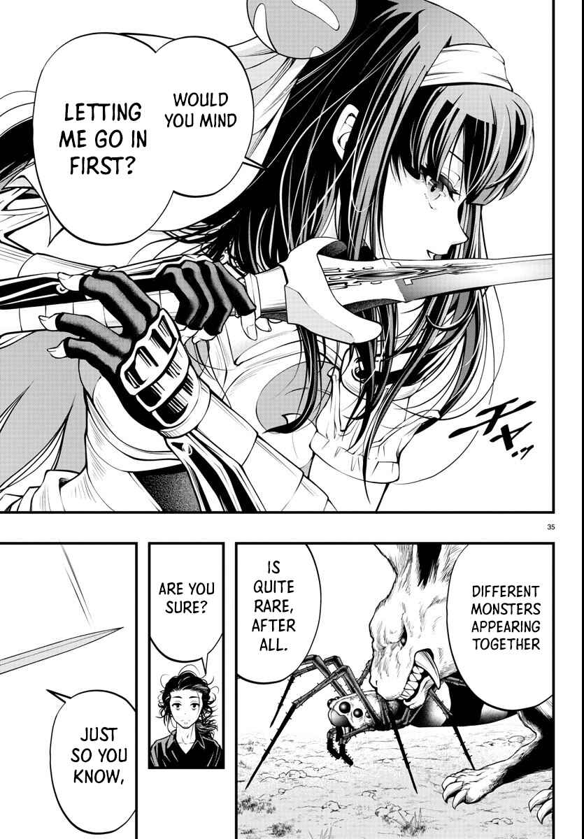 Page 5 Chapter 1.2 Seekers ~Meikyuu Saikyou no Oji-san, Kami Haishinsha to Naru~