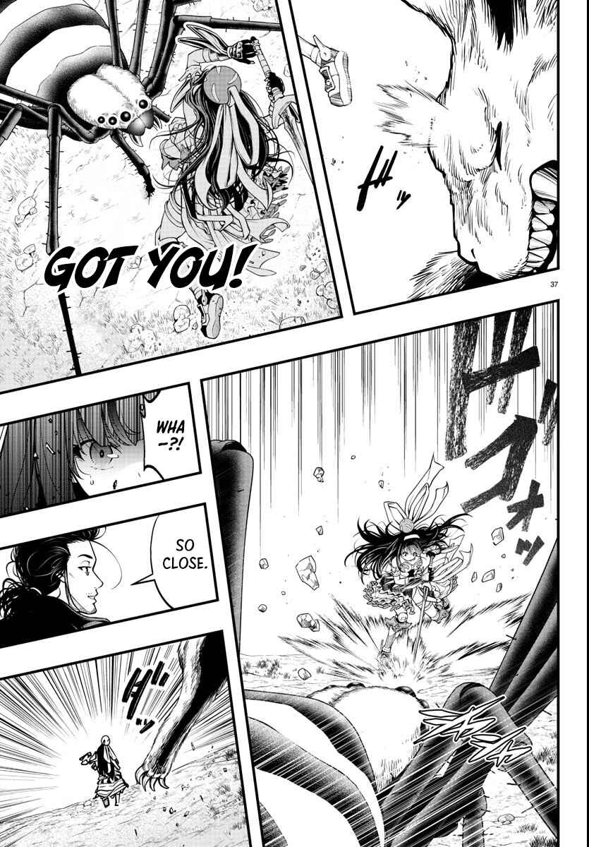Page 7 Chapter 1.2 Seekers ~Meikyuu Saikyou no Oji-san, Kami Haishinsha to Naru~