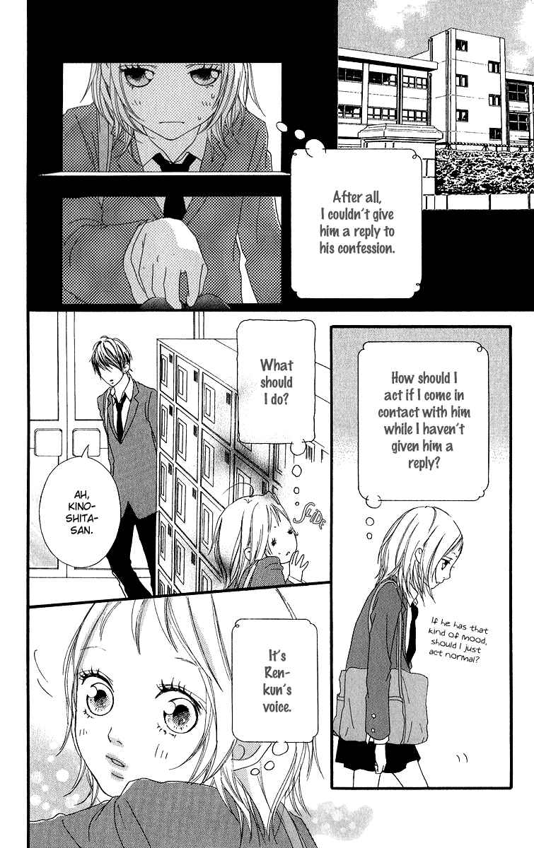 Page 22 Chapter 12 Strobe Edge