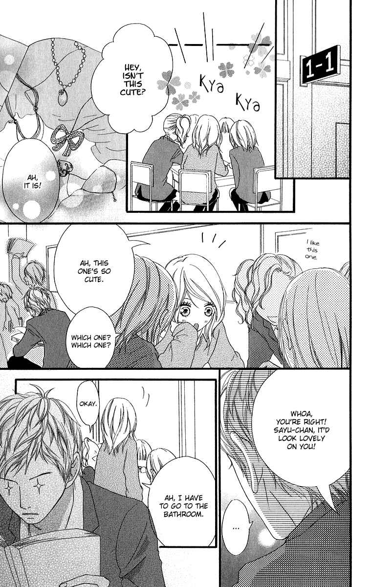 Page 25 Chapter 12 Strobe Edge