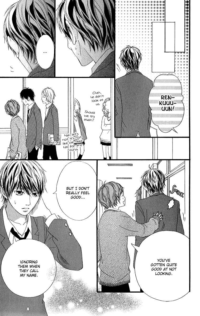Page 29 Chapter 12 Strobe Edge
