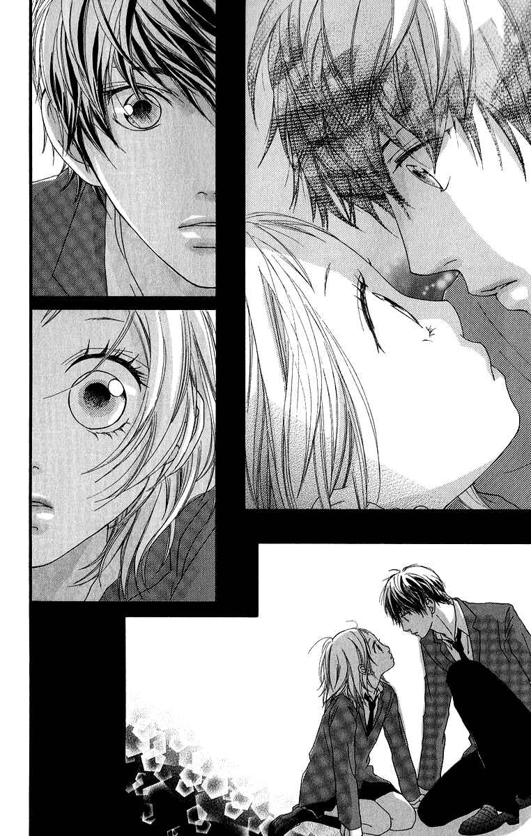 Page 43 Chapter 12 Strobe Edge