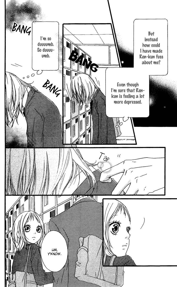 Page 10 Chapter 22 Strobe Edge