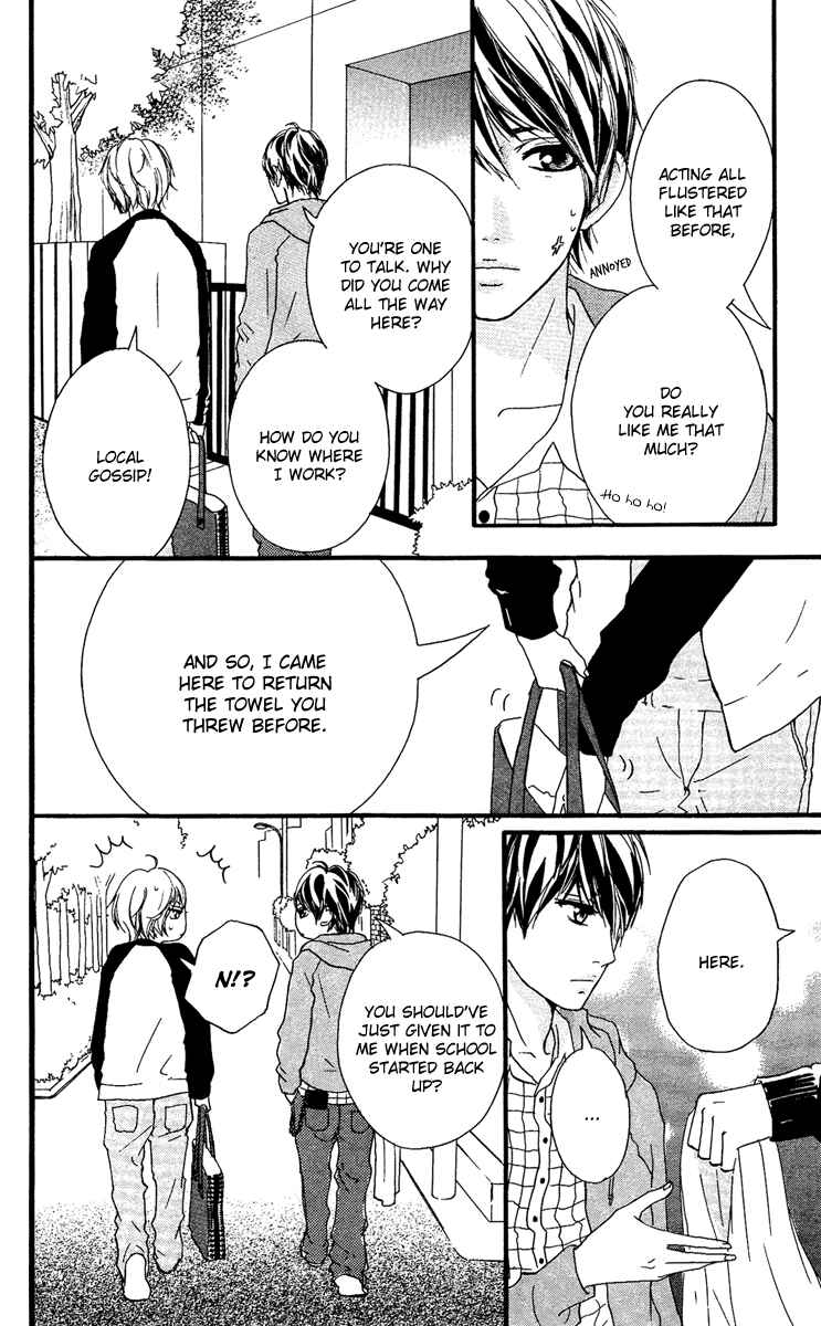 Page 14 Chapter 22 Strobe Edge