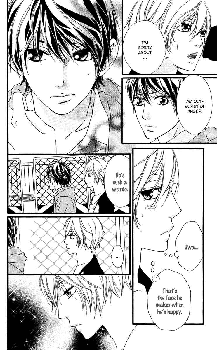 Page 16 Chapter 22 Strobe Edge