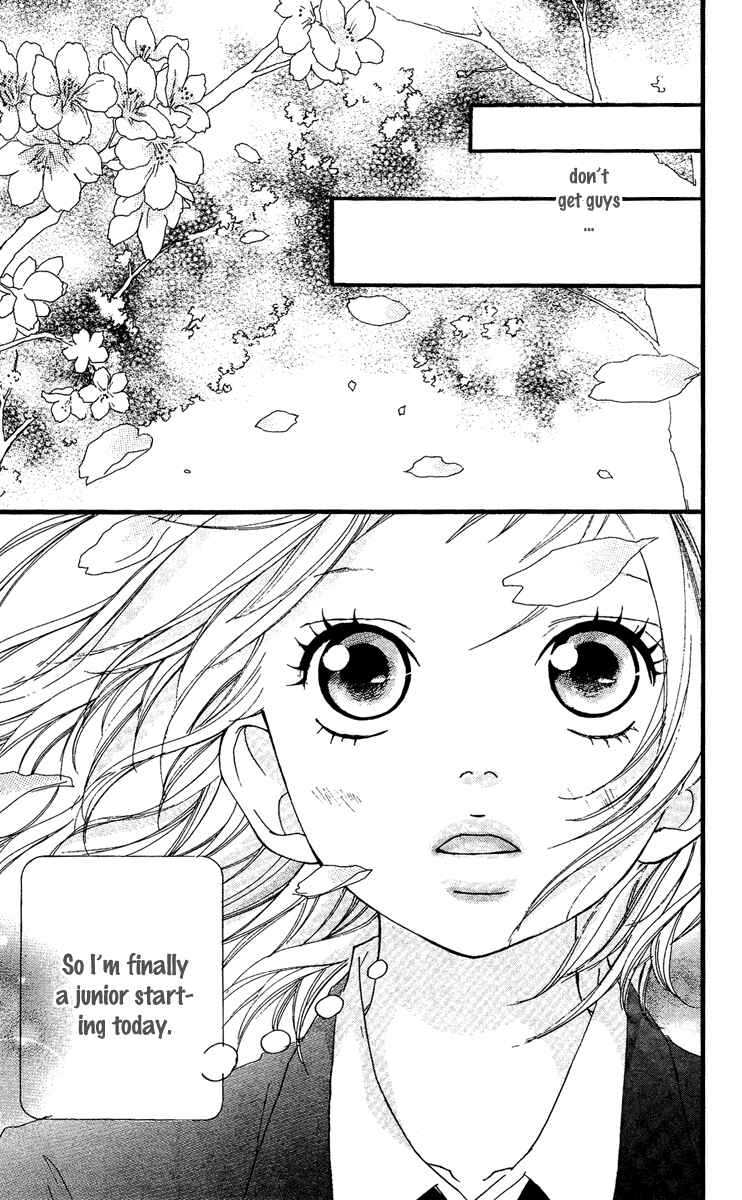 Page 25 Chapter 22 Strobe Edge