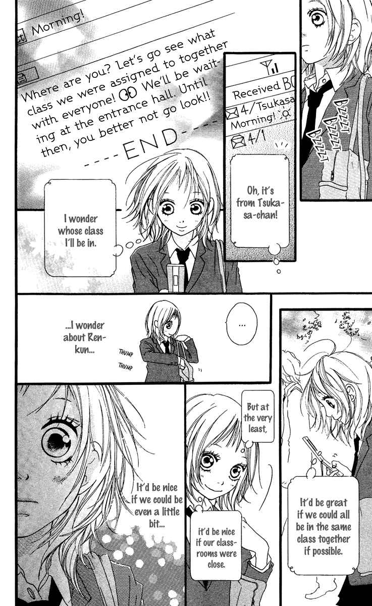 Page 26 Chapter 22 Strobe Edge