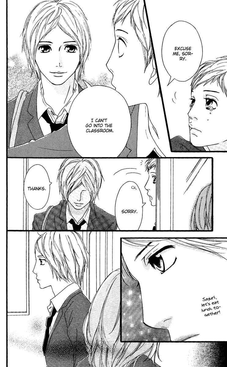 Page 42 Chapter 22 Strobe Edge