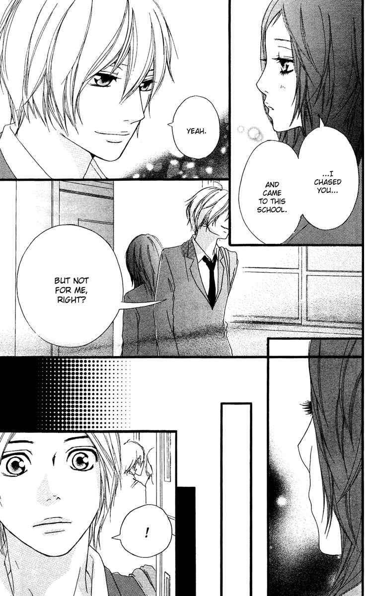 Page 47 Chapter 22 Strobe Edge