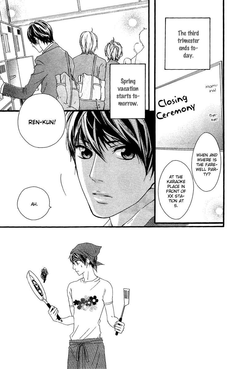 Page 7 Chapter 22 Strobe Edge
