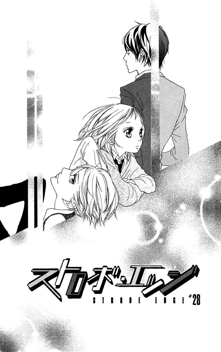 Page 1 Chapter 28 Strobe Edge