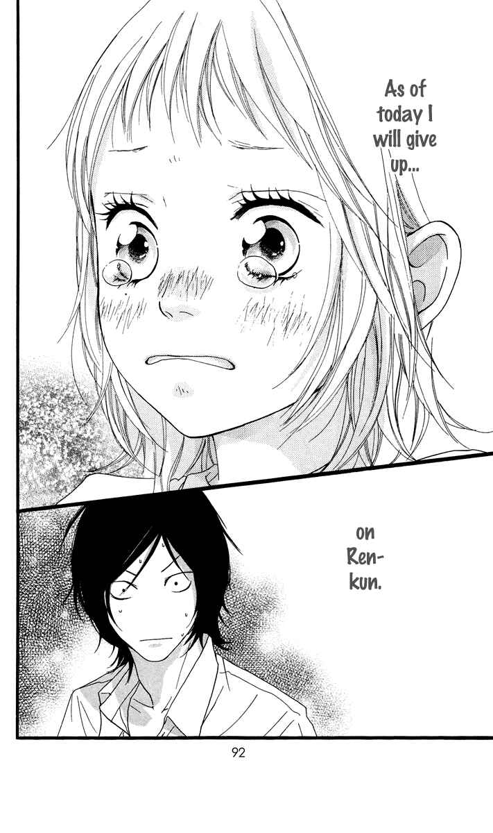 Page 44 Chapter 28 Strobe Edge