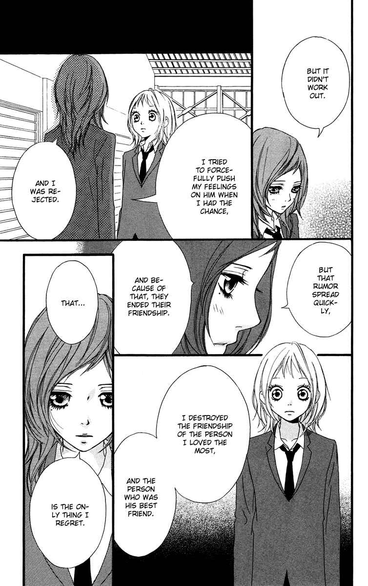 Page 5 Chapter 28 Strobe Edge
