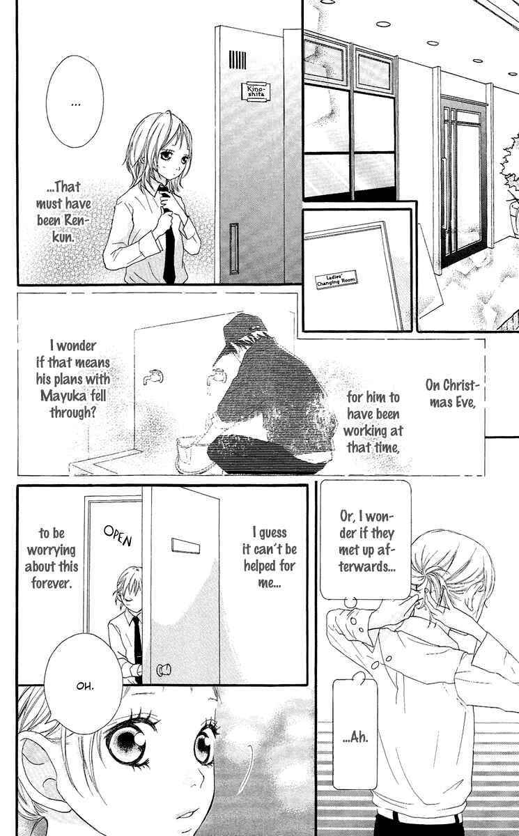Page 24 Chapter 17 Strobe Edge