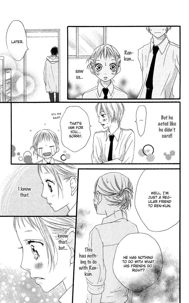 Page 39 Chapter 17 Strobe Edge