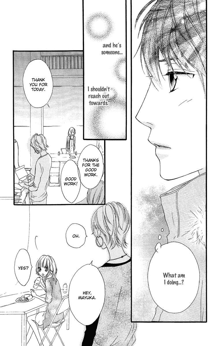 Page 43 Chapter 17 Strobe Edge