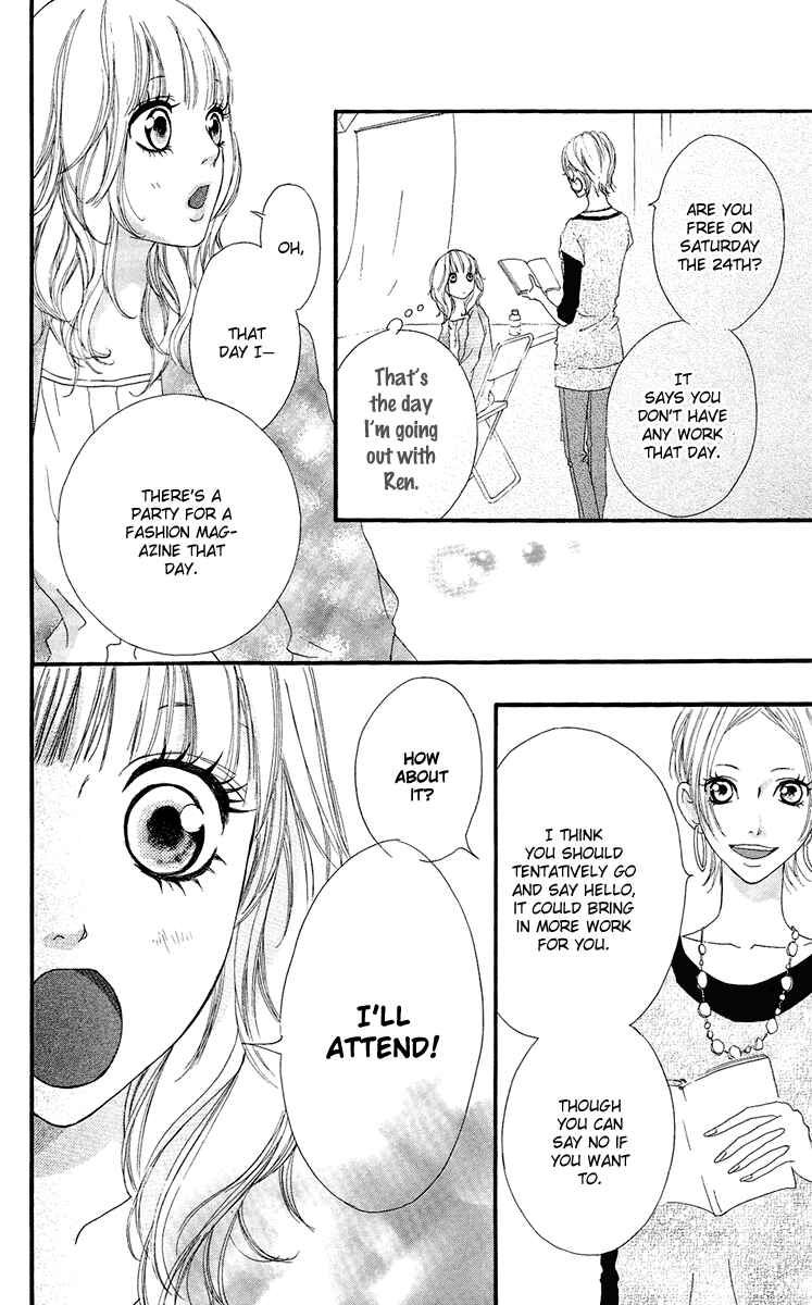 Page 44 Chapter 17 Strobe Edge