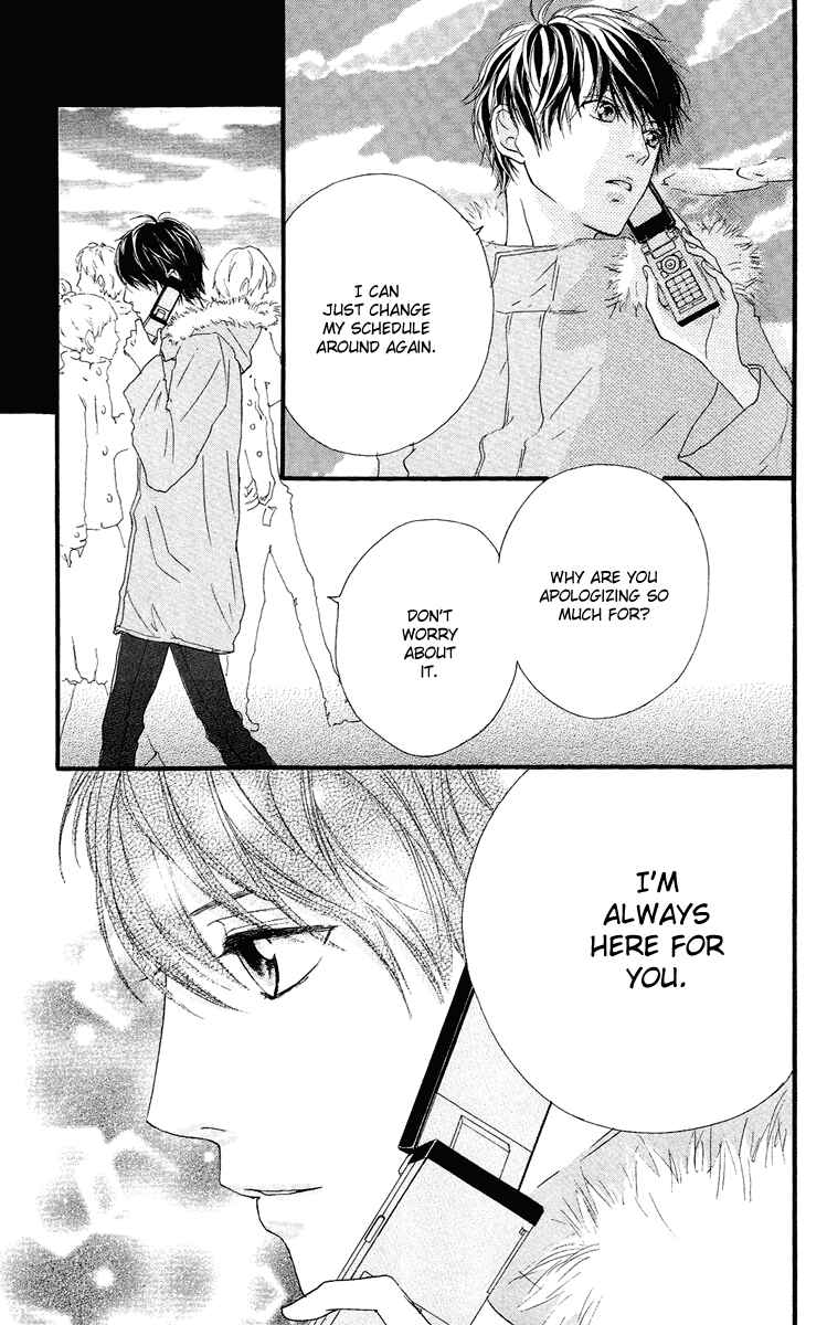 Page 47 Chapter 17 Strobe Edge