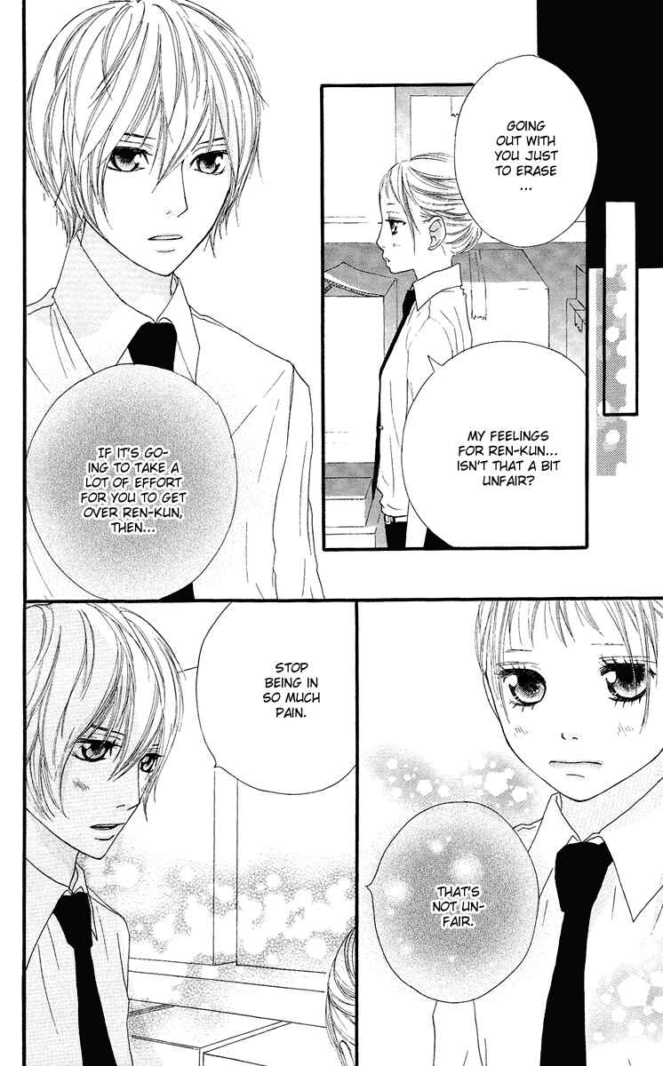 Page 48 Chapter 17 Strobe Edge